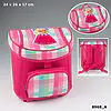 Princess Mimi My Style Princes Kindergarten Rucksack