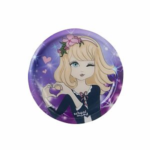 School Mood LED-Patchy - Love